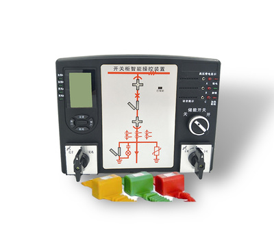NCK-Y-XW 开关柜状态指示仪